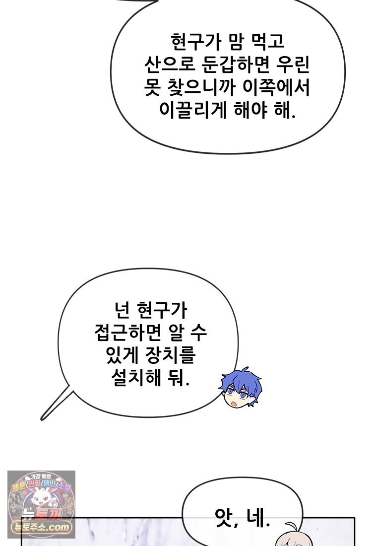 100.jpg