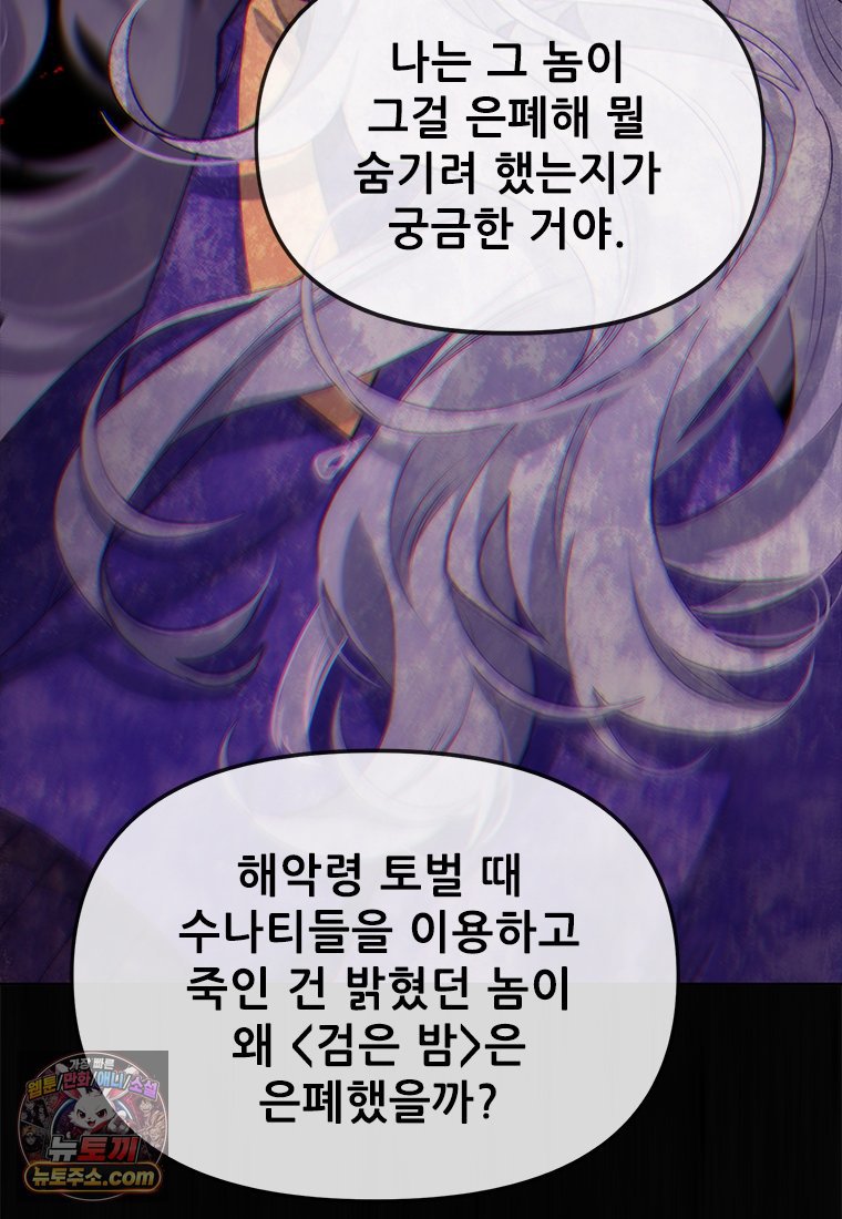 119.jpg