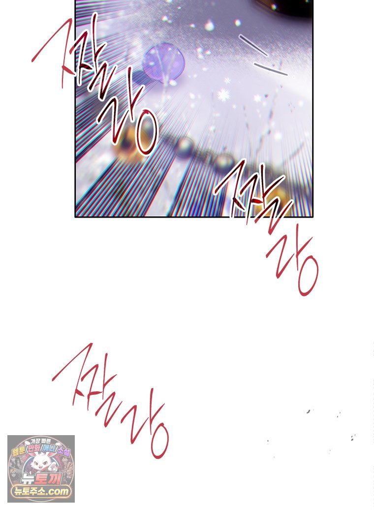 136.jpg