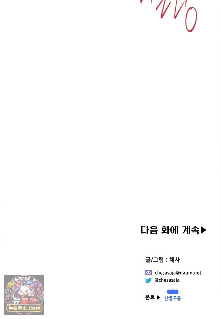 139.jpg