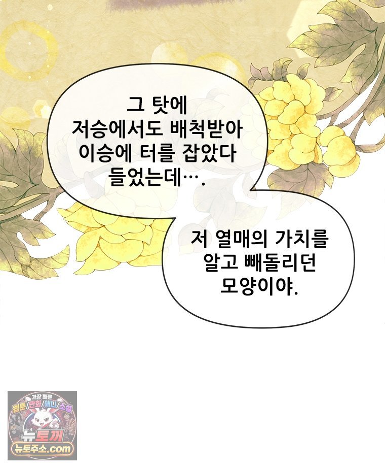 011.jpg