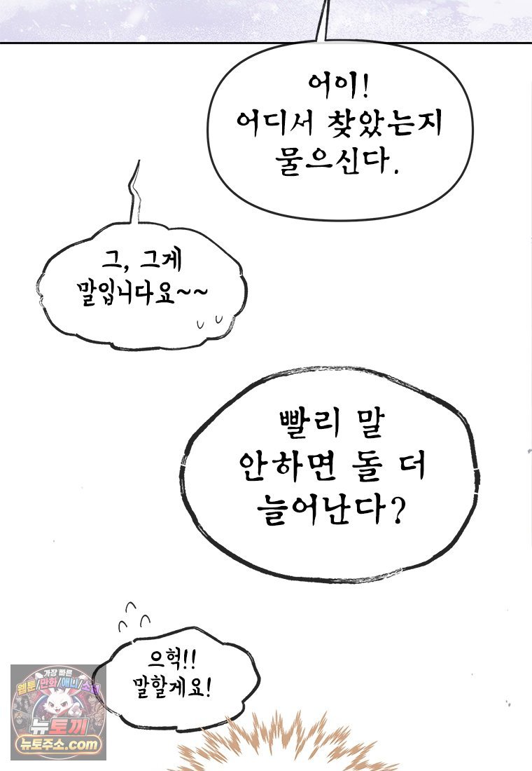 113.jpg