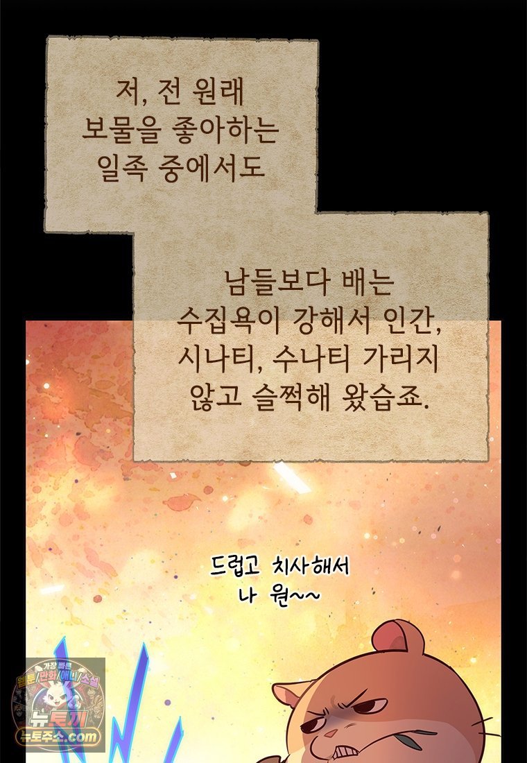 115.jpg