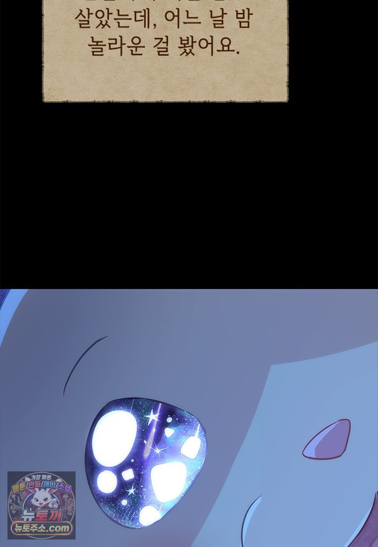 117.jpg