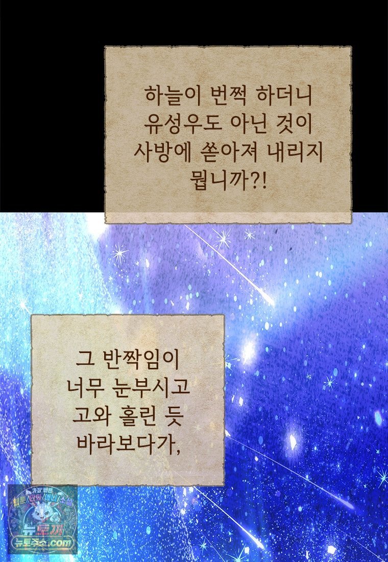 119.jpg