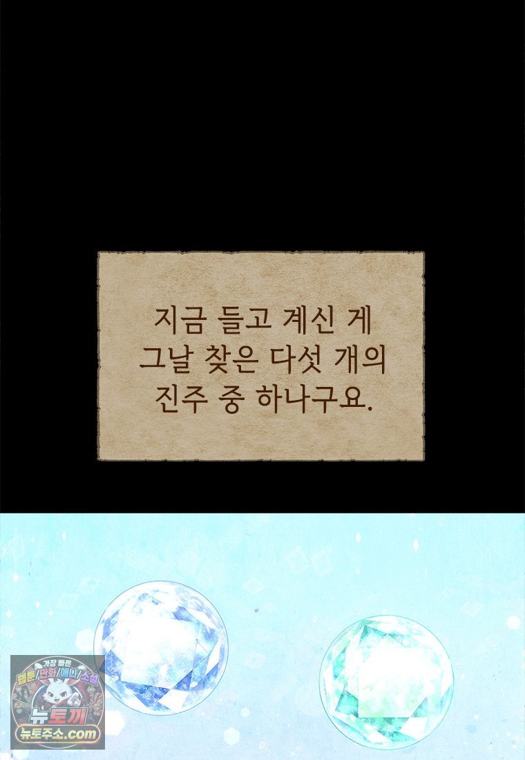124.jpg