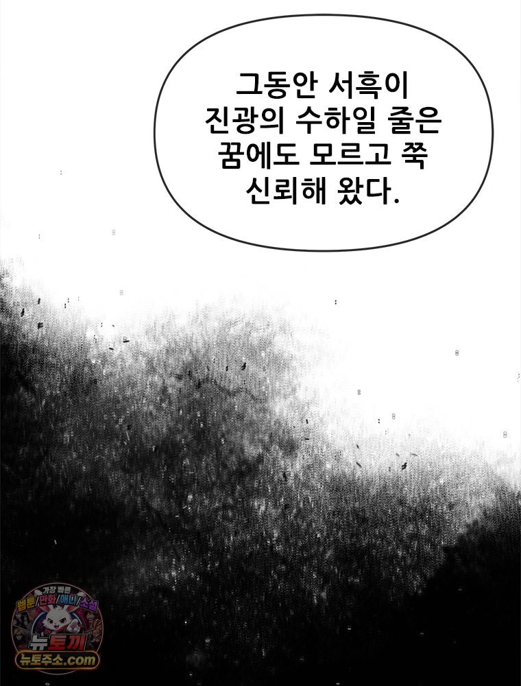 100.jpg
