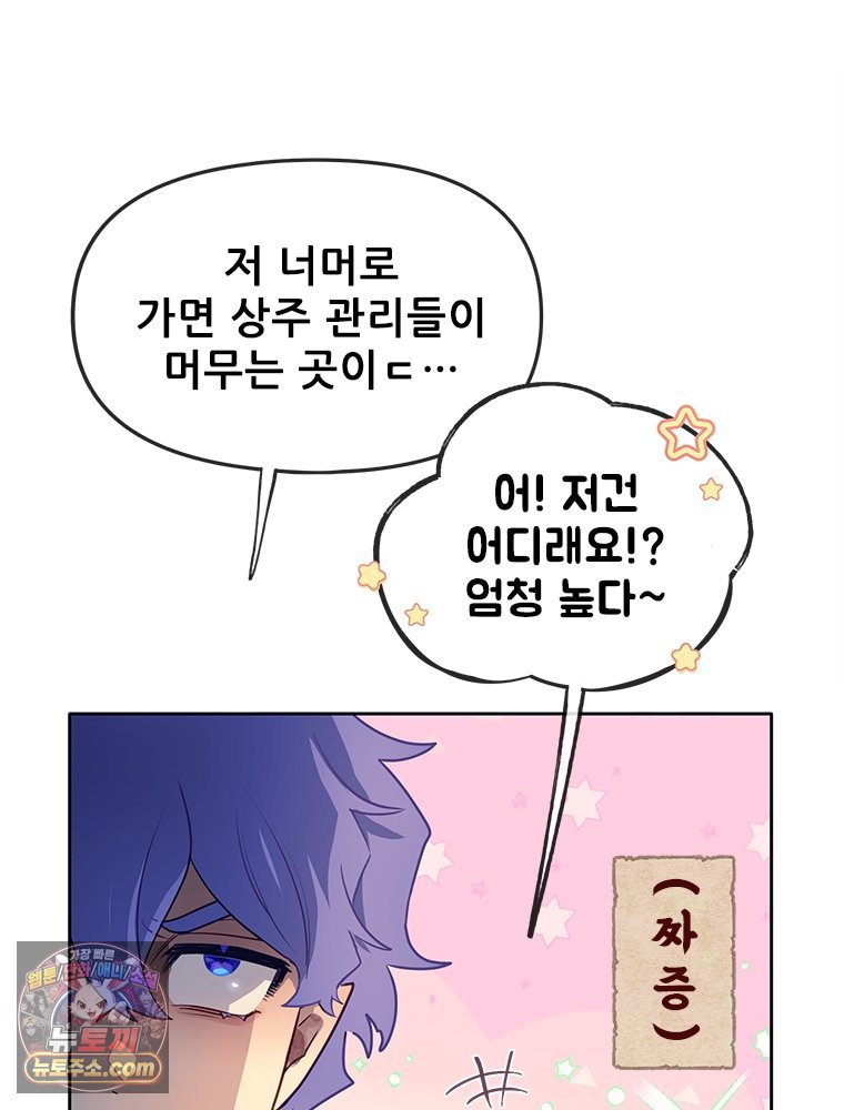 116.jpg