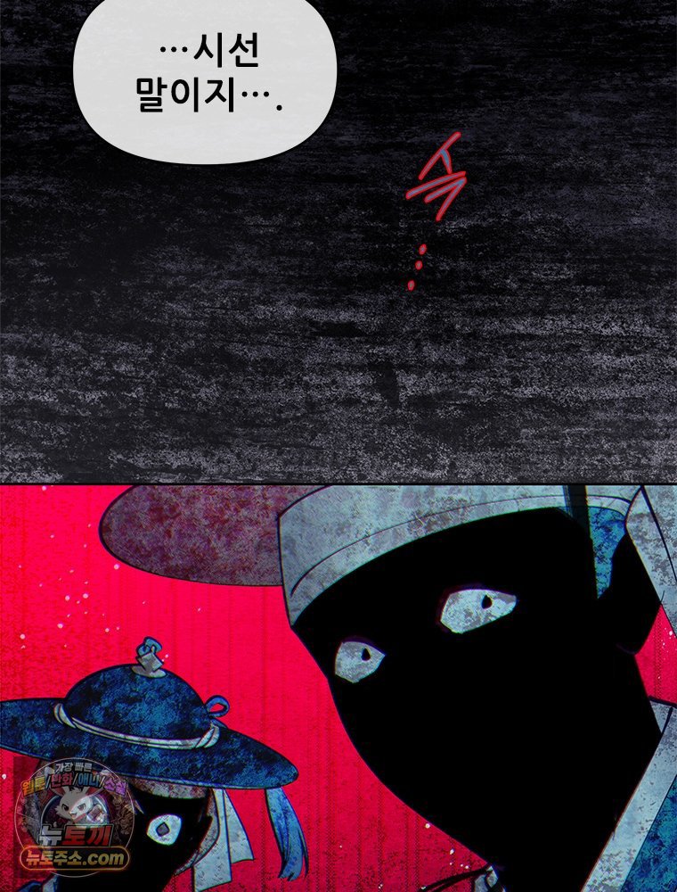139.jpg