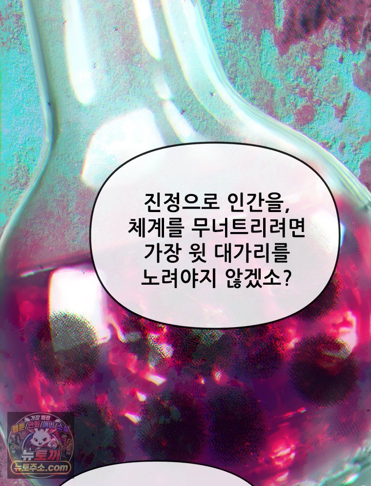 032.jpg