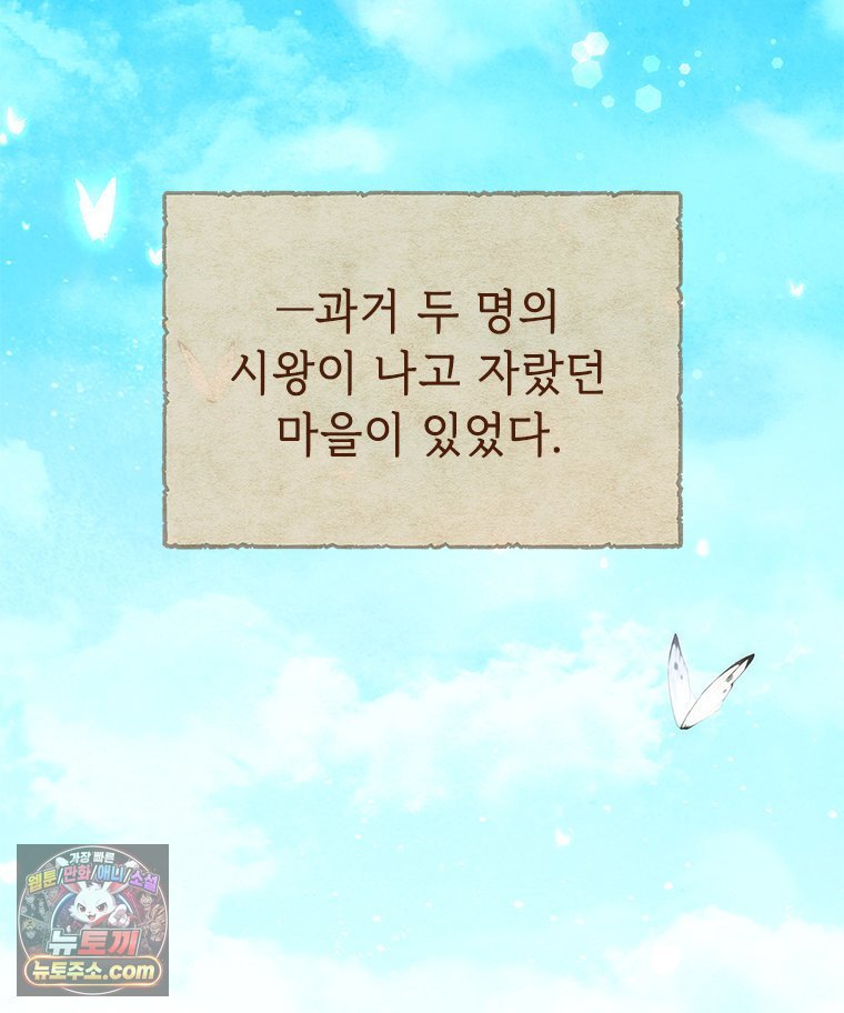 100.jpg
