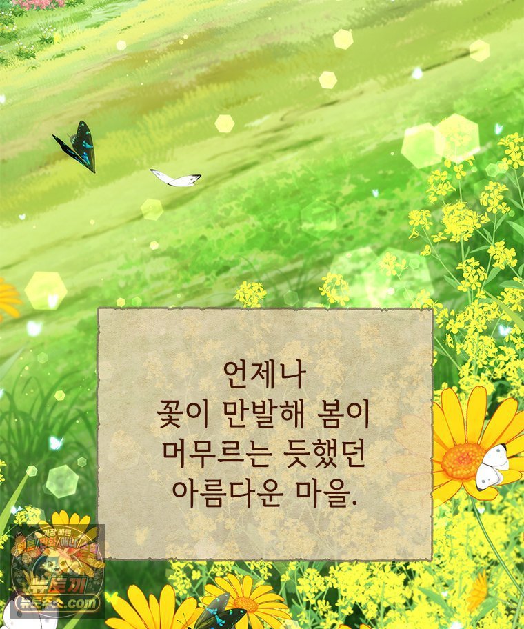 103.jpg