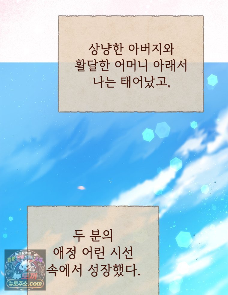 105.jpg