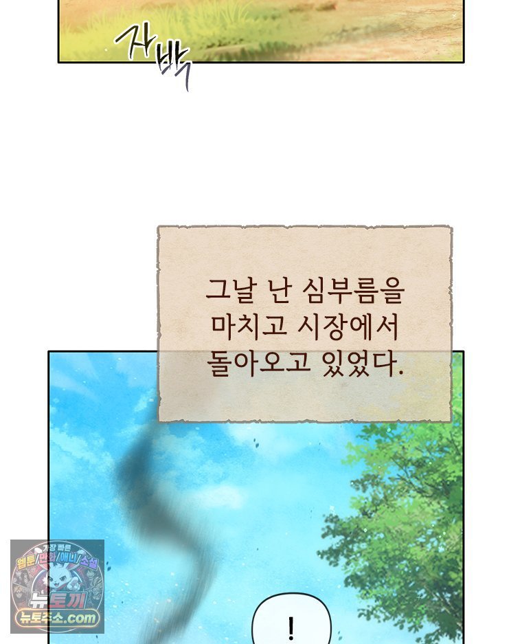 124.jpg