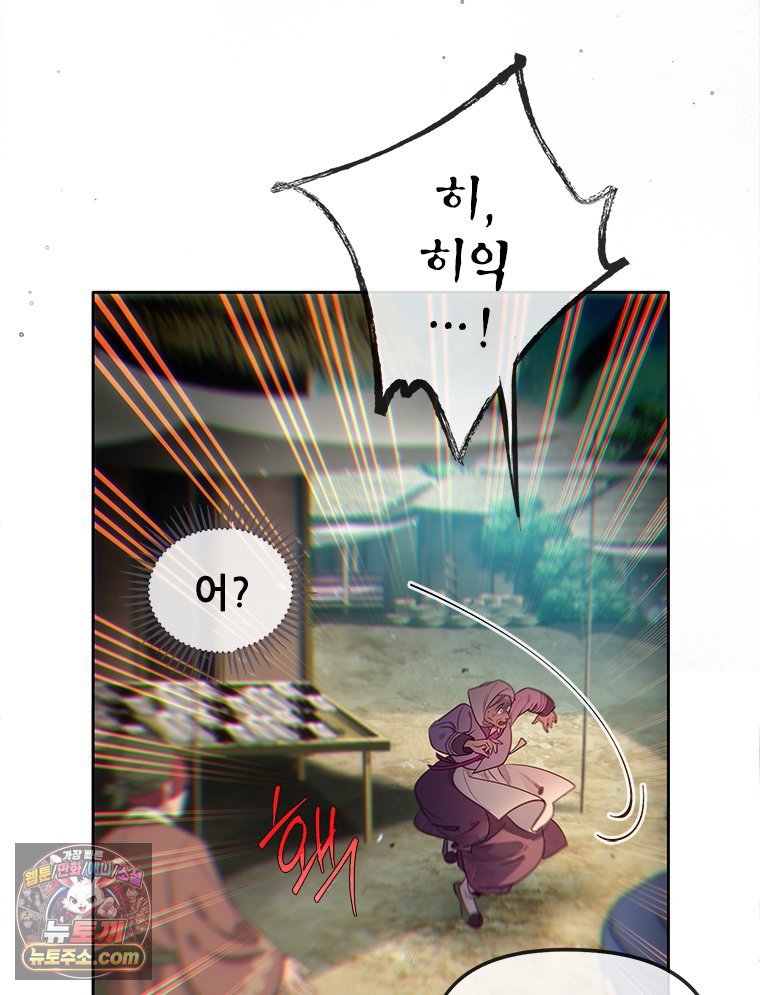 132.jpg