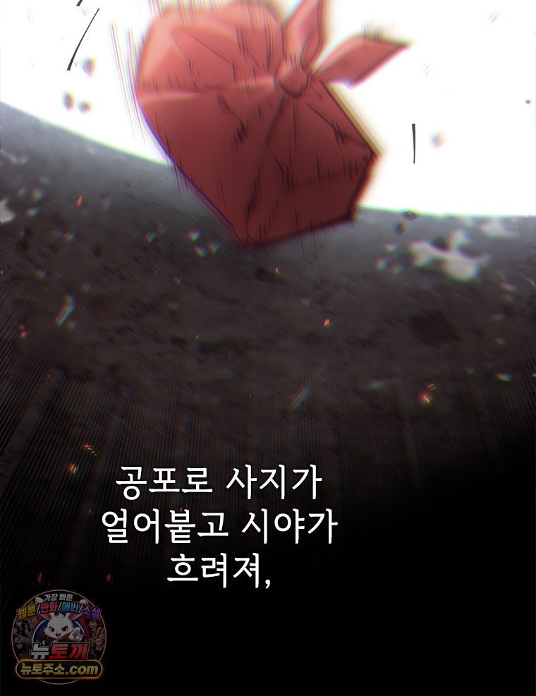 144.jpg
