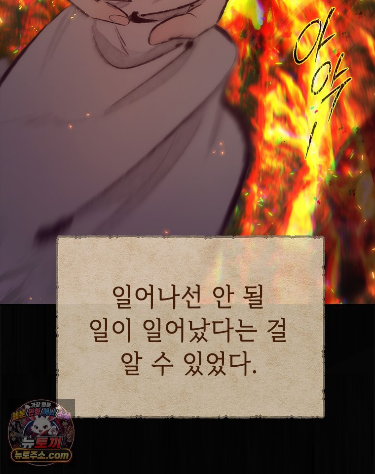 158.jpg