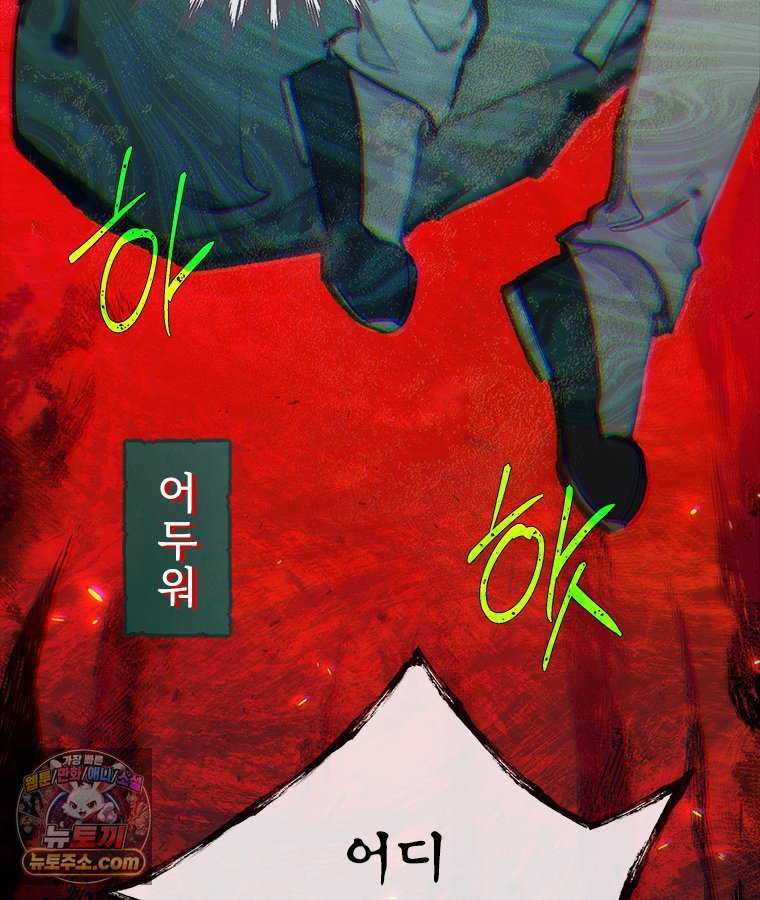 197.jpg