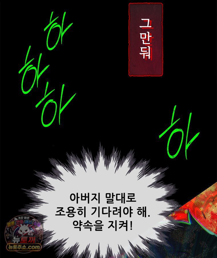 199.jpg