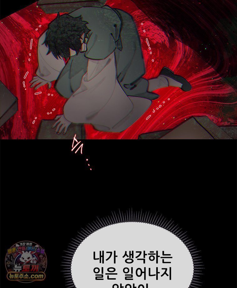 207.jpg