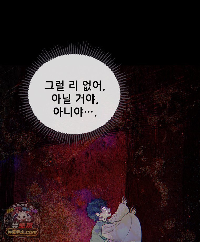 209.jpg