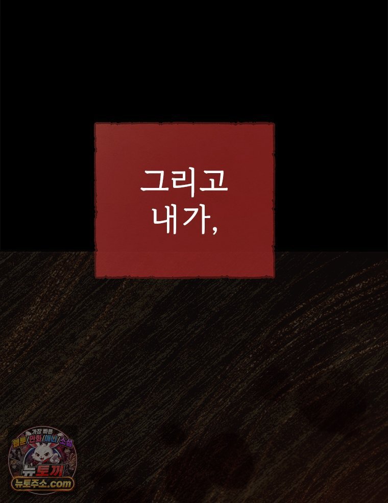 214.jpg