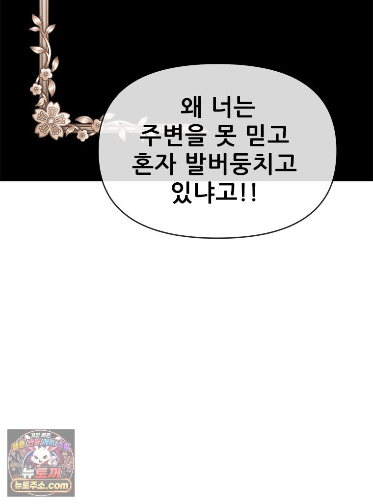 100.jpg