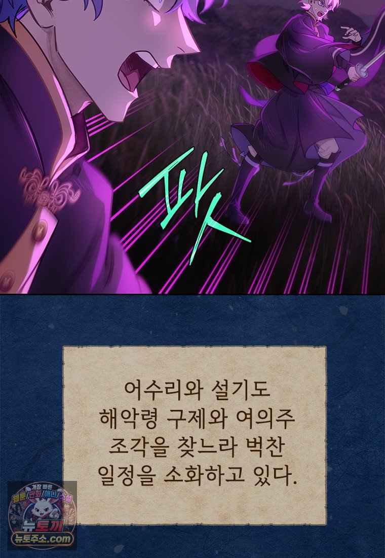 149.jpg
