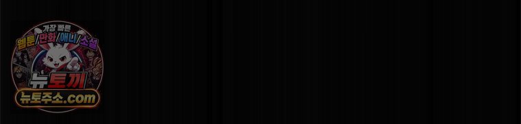 175.jpg
