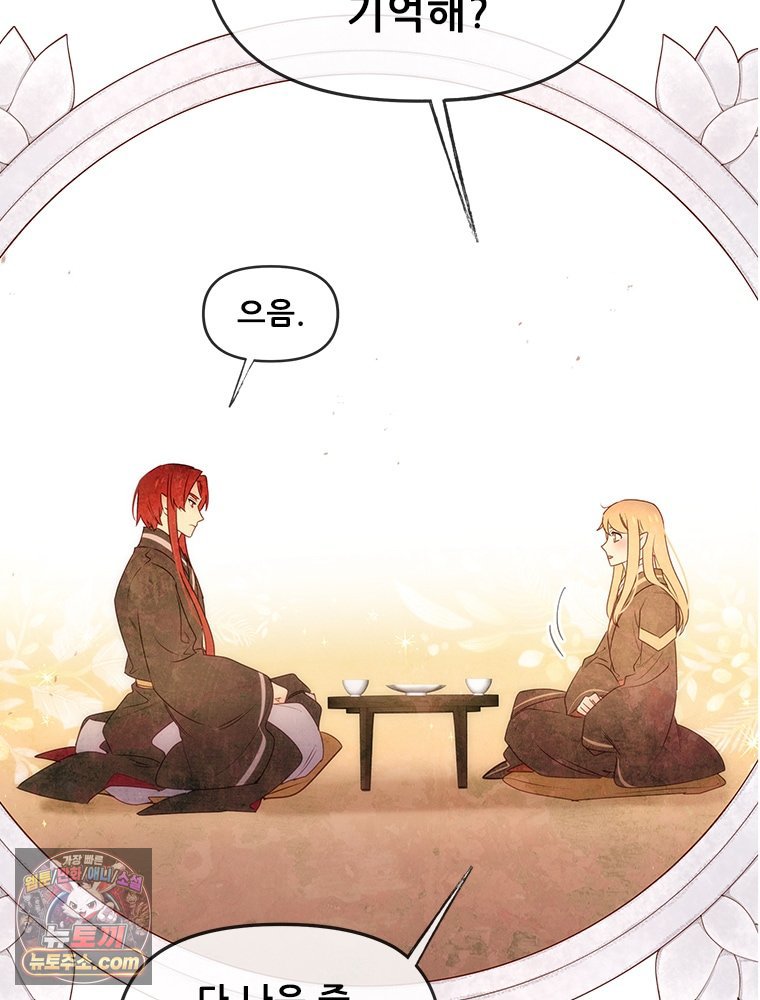 119.jpg