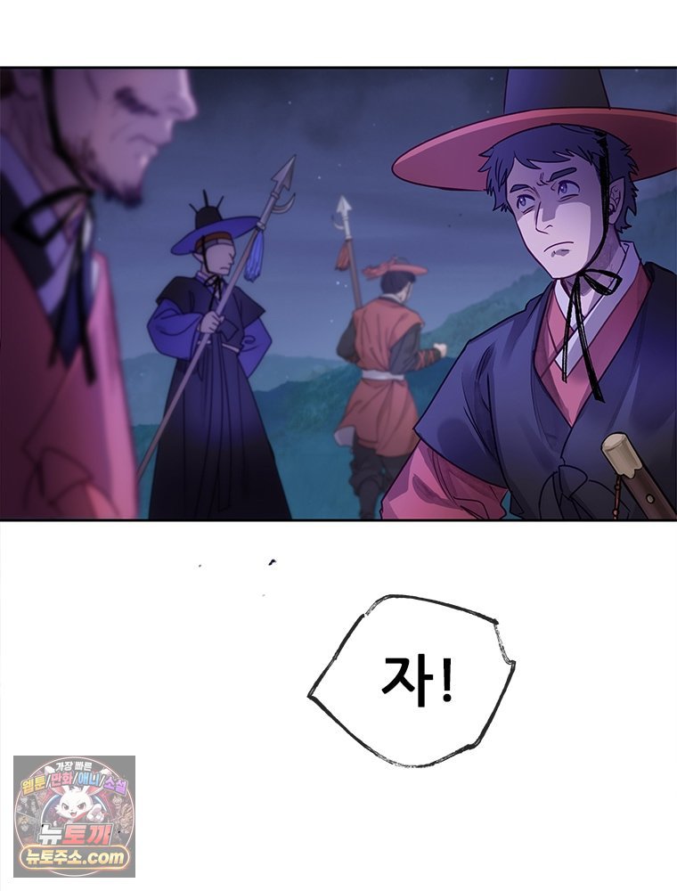 143.jpg