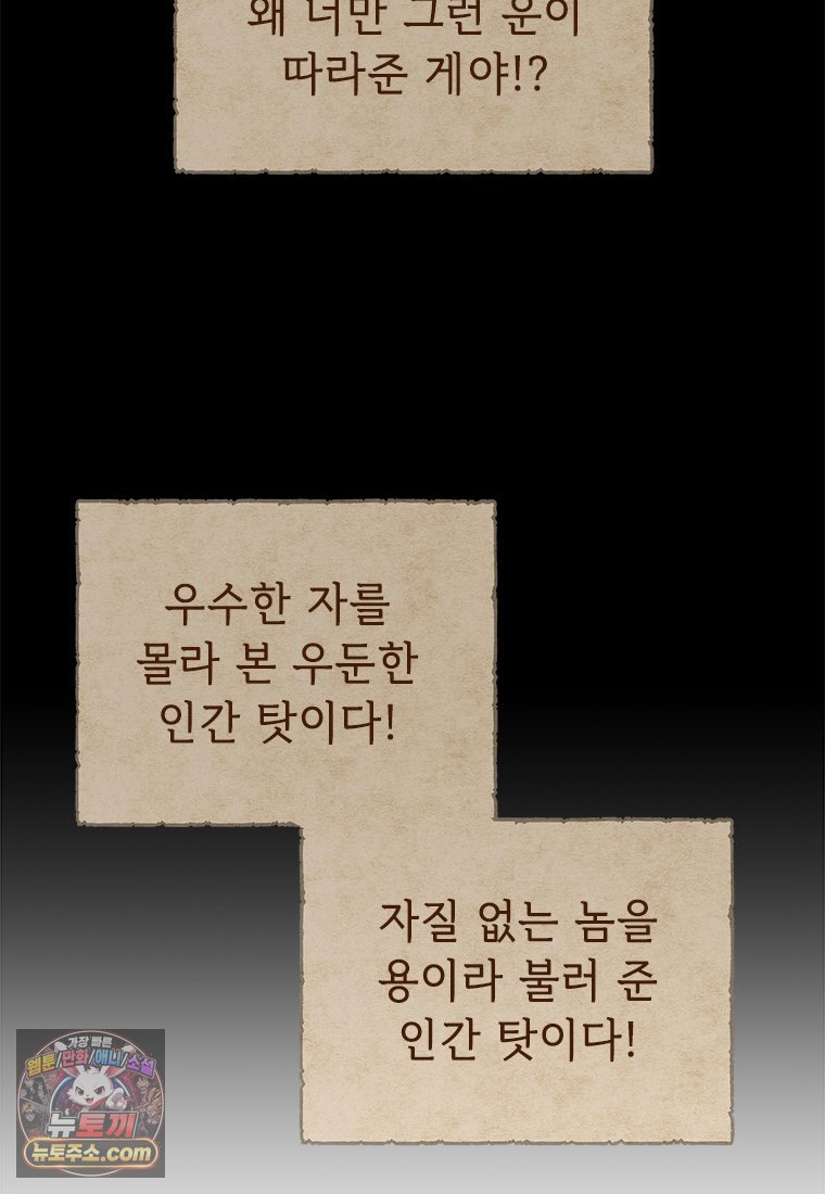 102.jpg