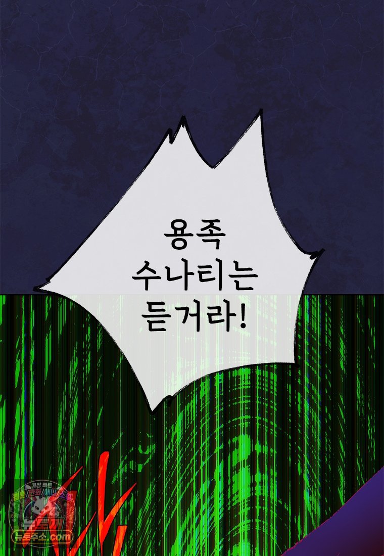 117.jpg