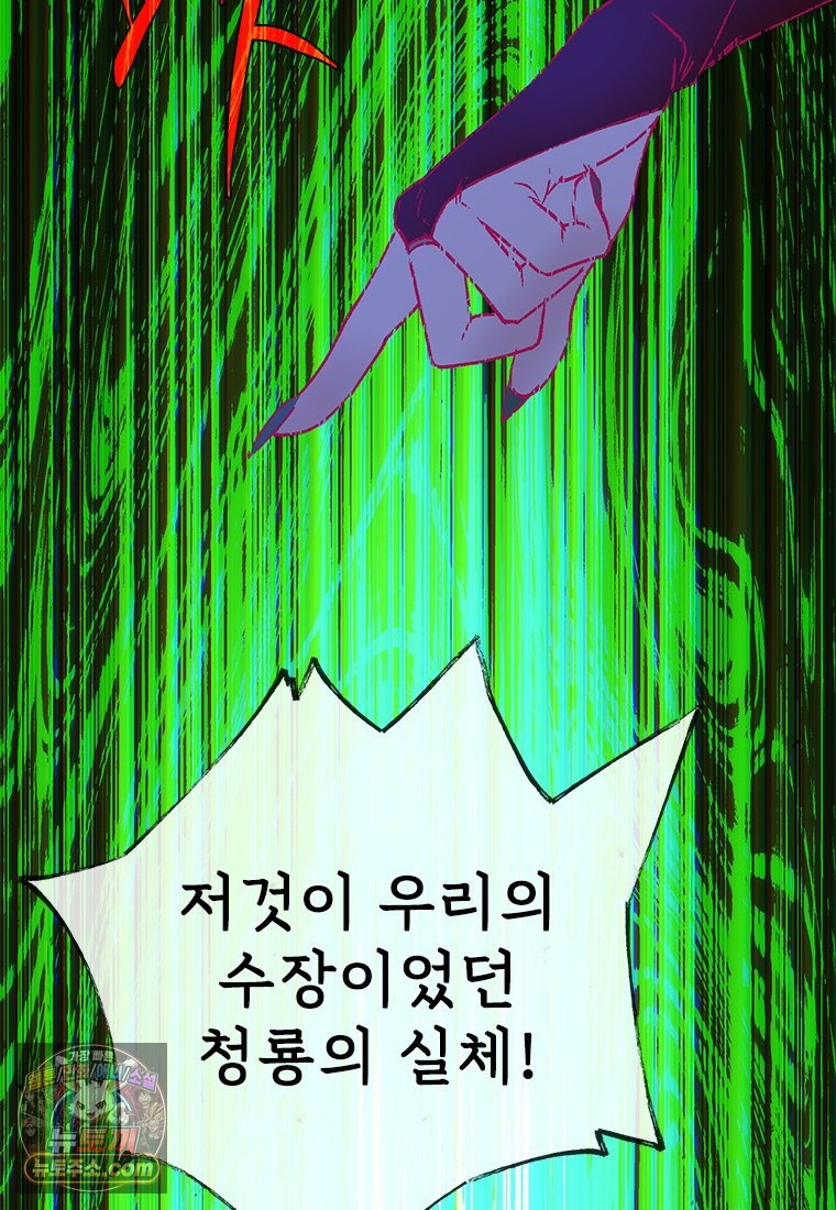 118.jpg