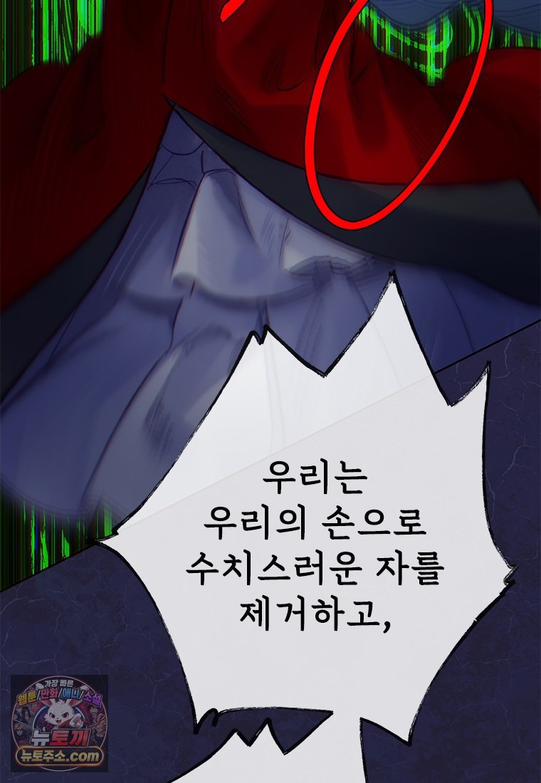 121.jpg