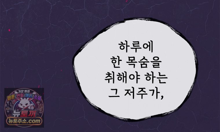 101.jpg