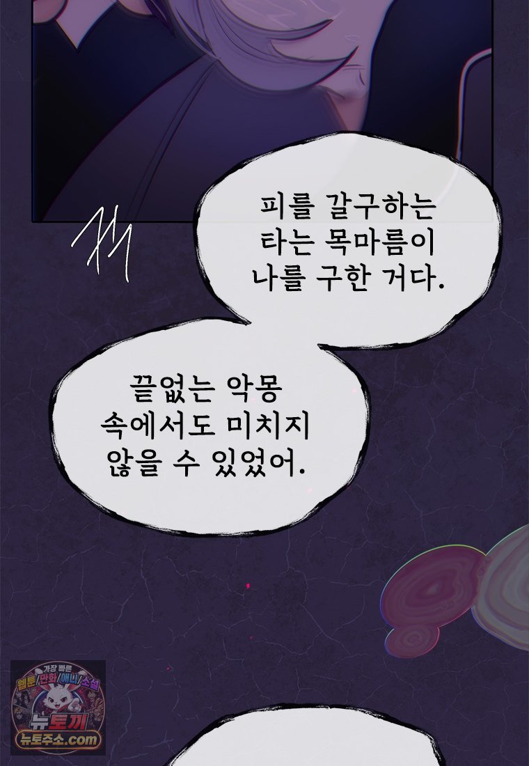 103.jpg