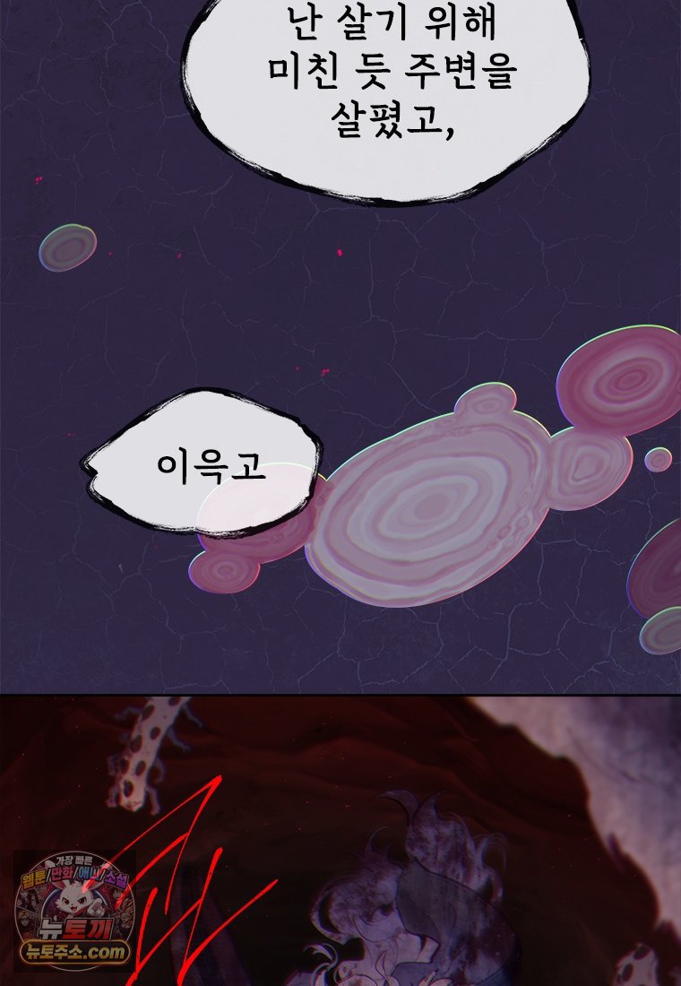 104.jpg