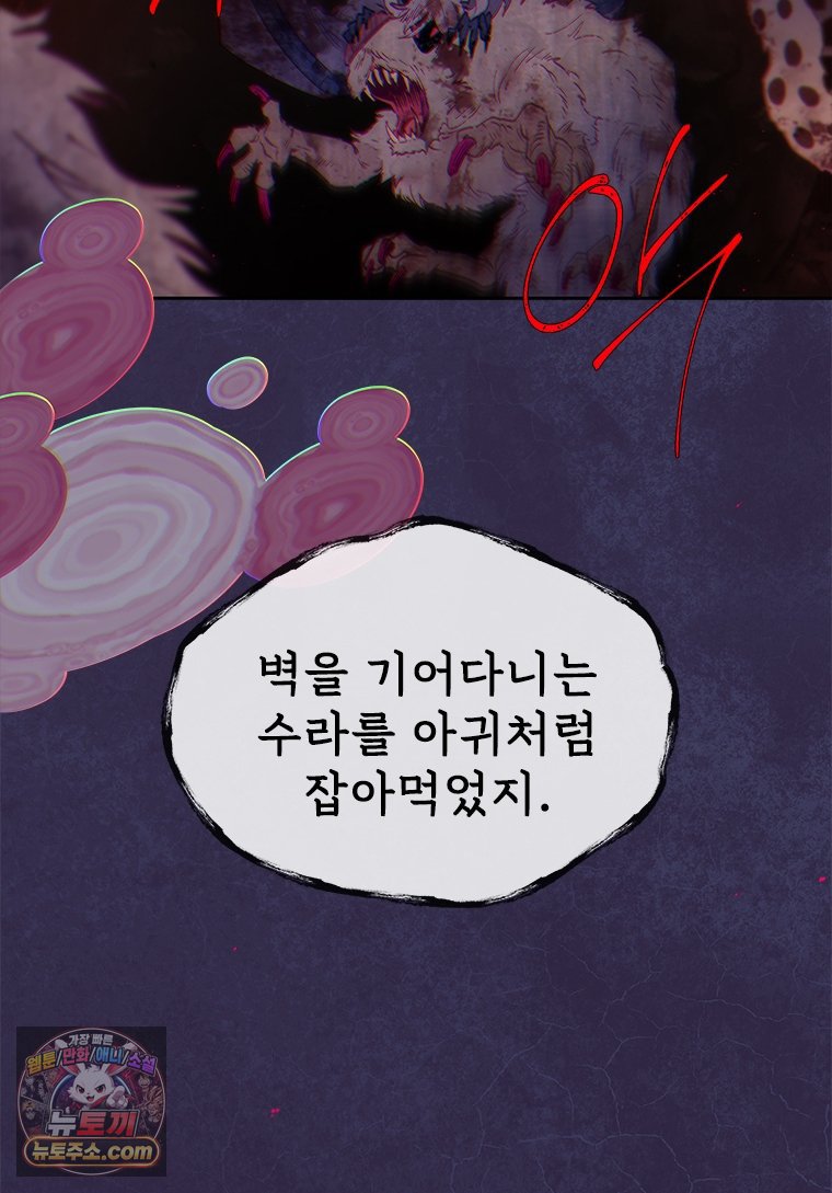 105.jpg