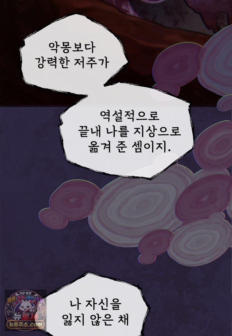 108.jpg