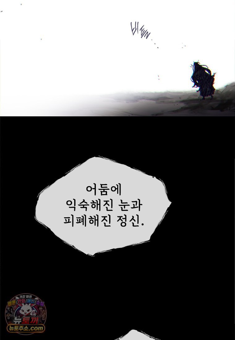 110.jpg