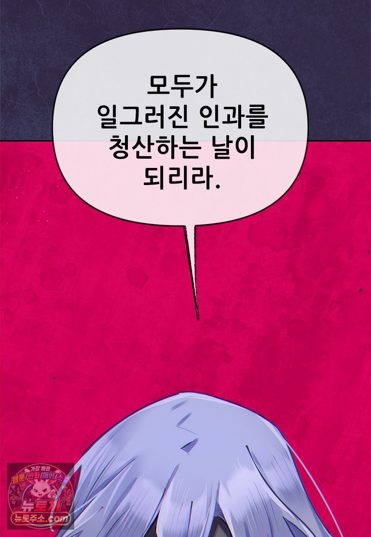 144.jpg