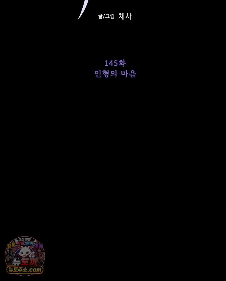 062.jpg