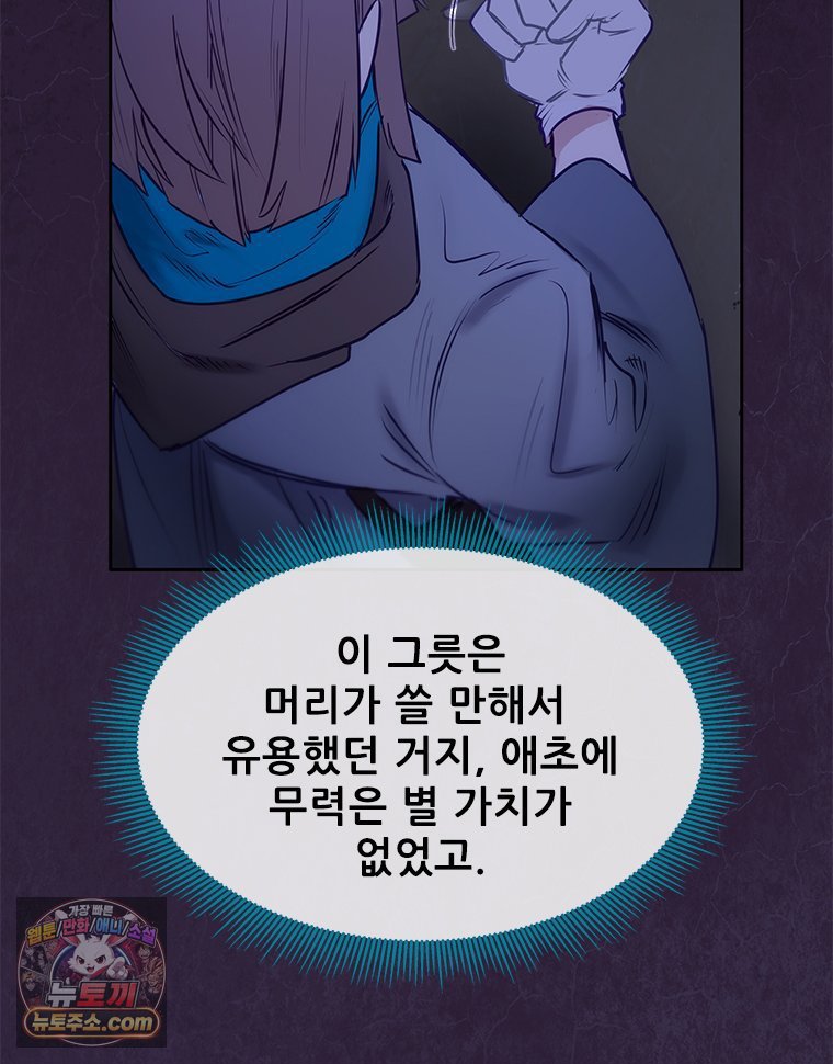 101.jpg