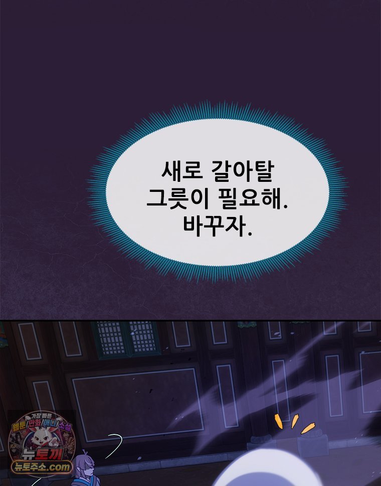 103.jpg