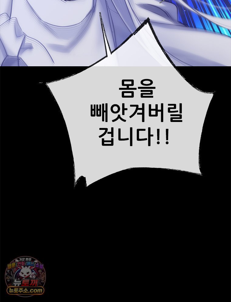 108.jpg