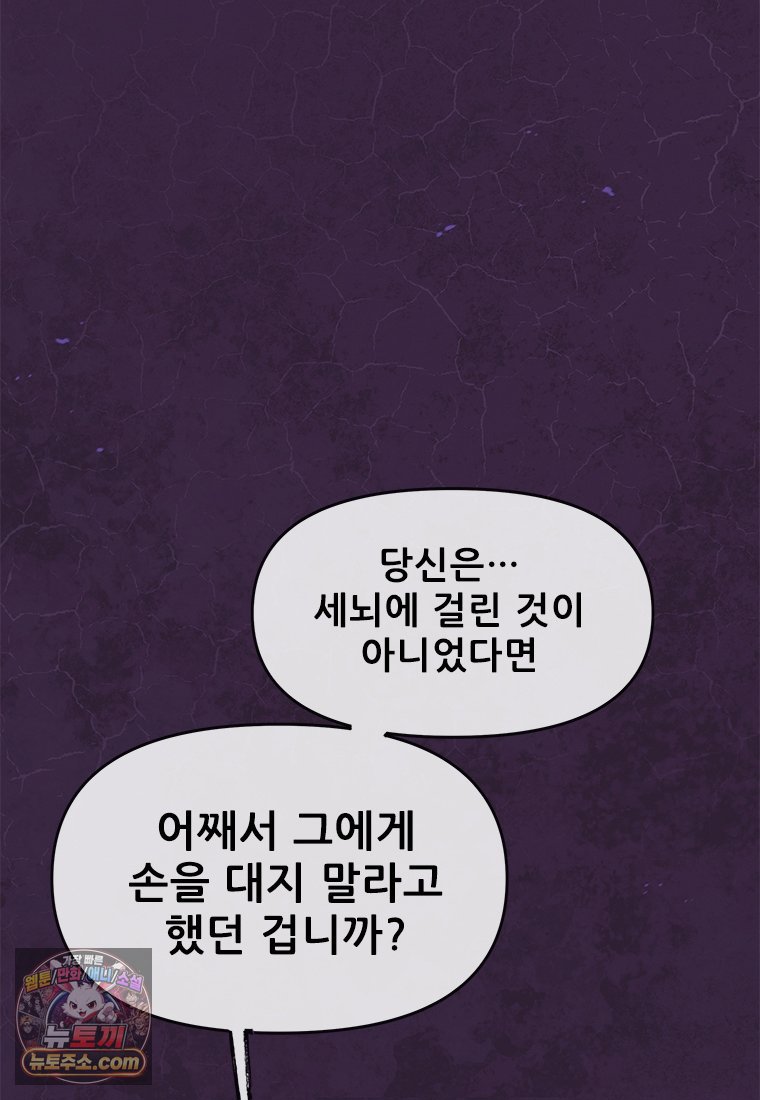 050.jpg