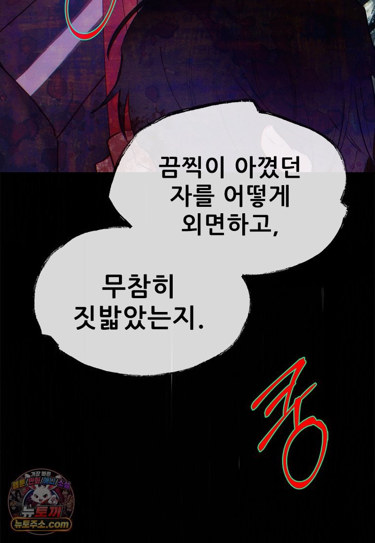 105.jpg