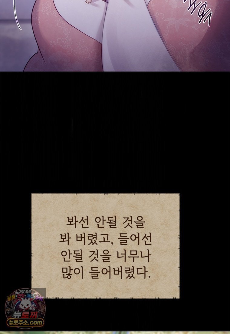 109.jpg