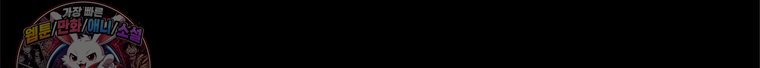 120.jpg